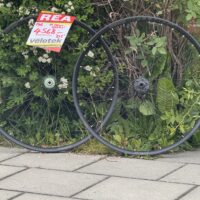 Hope Pro 4 / Fortus 26 Hjul. 27,5" (par)