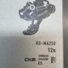 Shimano Bakväxel 12-vxl Deore M6250 Di2 - Image 2